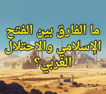 تصميم صور المنشورات 14 2 360x320