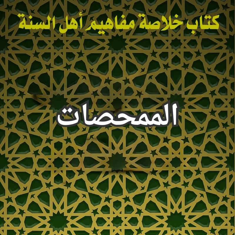تصميم صور المنشورات 15 1