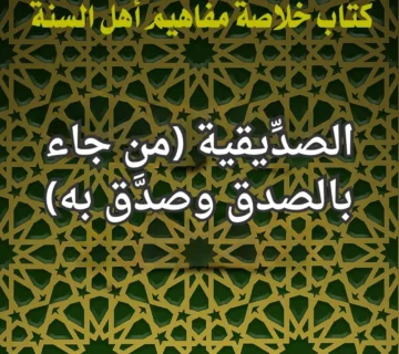 تصميم صور المنشورات 15 2 360x320