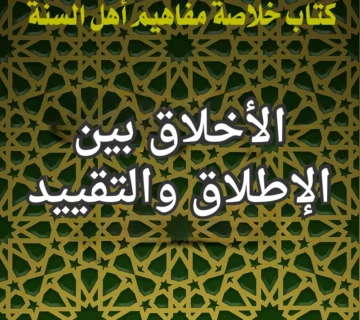 تصميم صور المنشورات 17 1 360x320