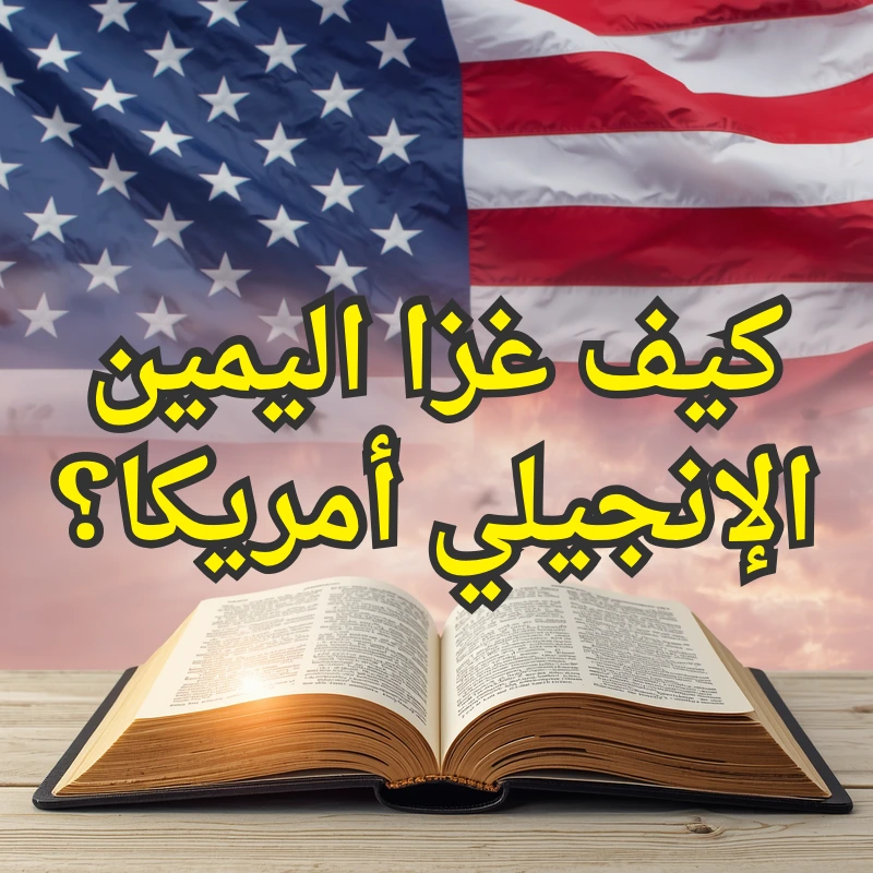 تصميم صور المنشورات 17