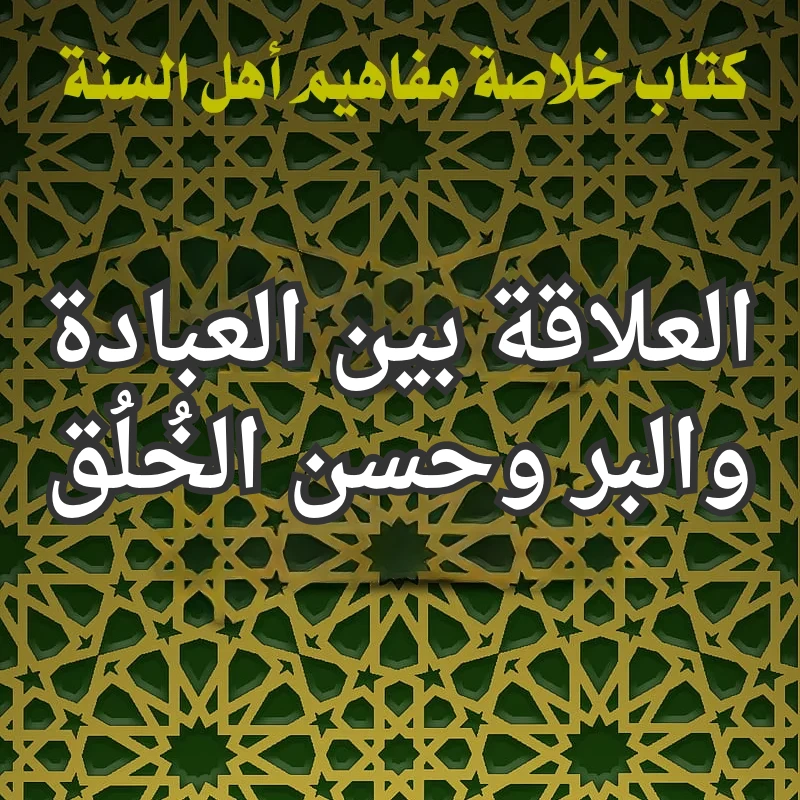 تصميم صور المنشورات 18