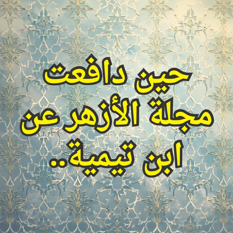 تصميم صور المنشورات 2 2