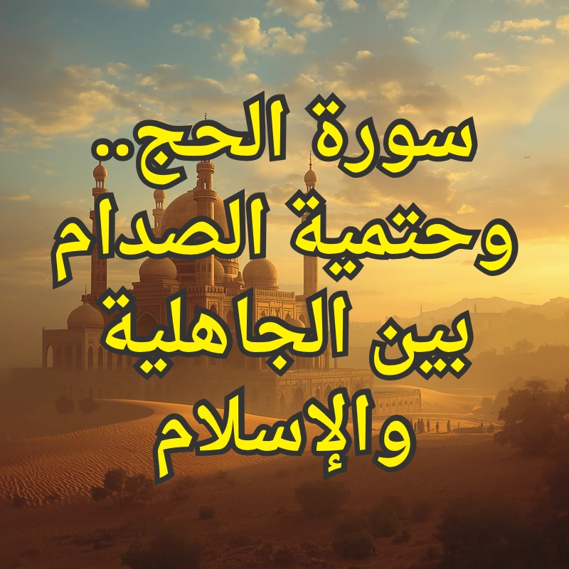 تصميم صور المنشورات 2 3
