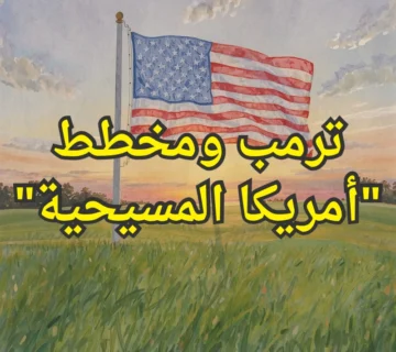 تصميم صور المنشورات 2 4 360x320