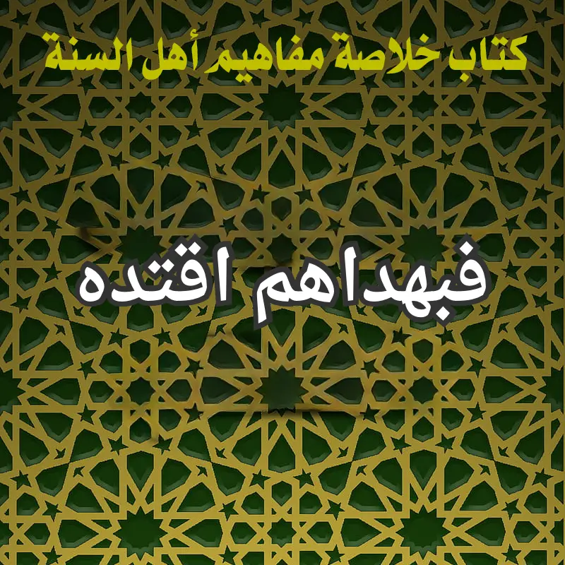 تصميم صور المنشورات 2