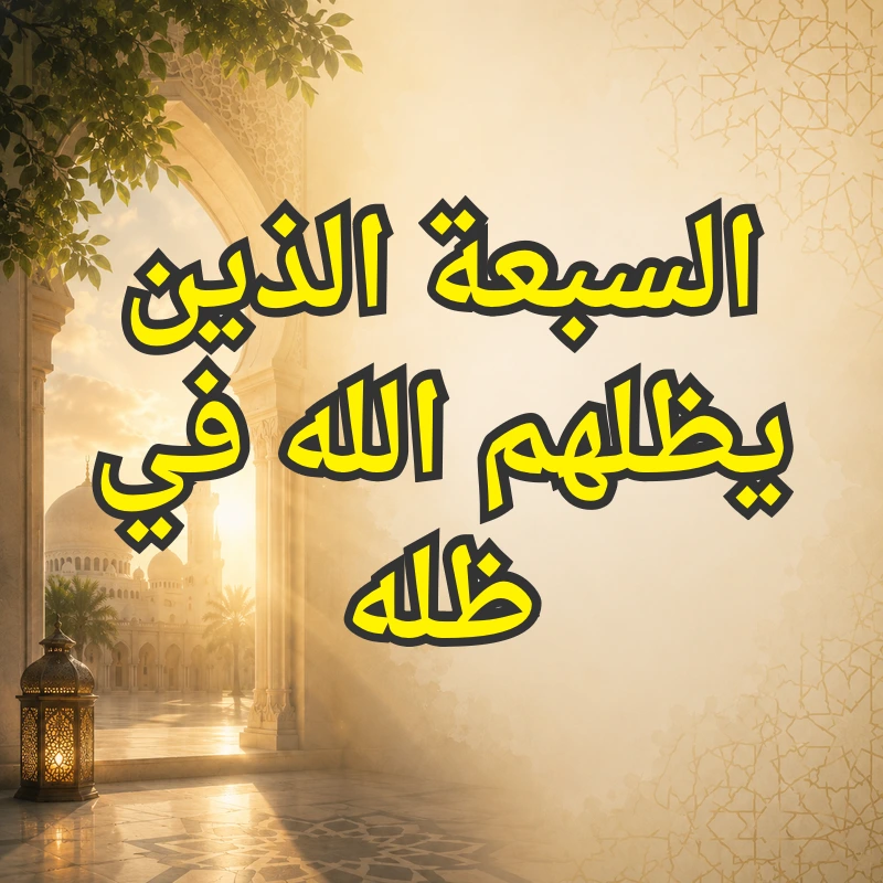 تصميم صور المنشورات 20