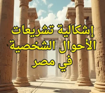 تصميم صور المنشورات 4 1 360x320