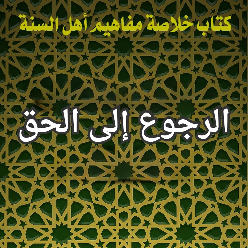 تصميم صور المنشورات 4 2