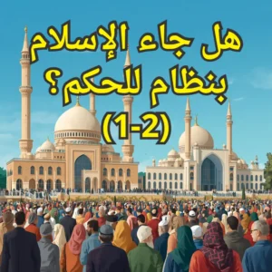 تصميم صور المنشورات 4 3 300x300