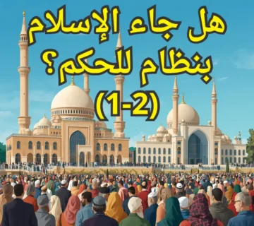 تصميم صور المنشورات 4 3 360x320