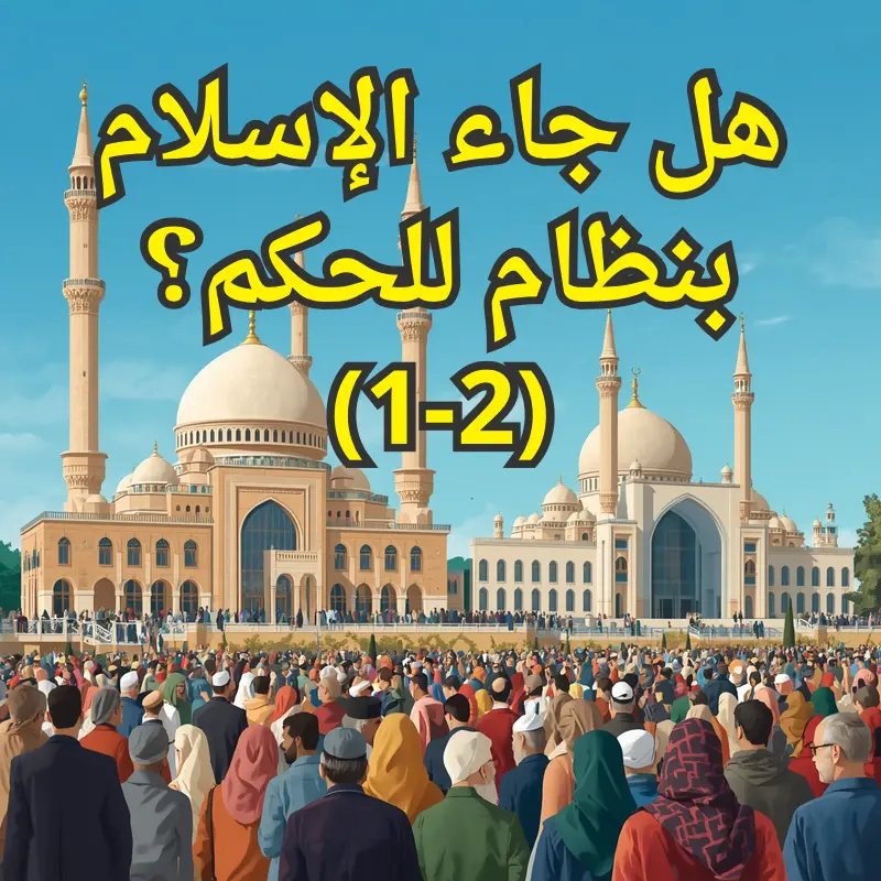 تصميم صور المنشورات 4 3