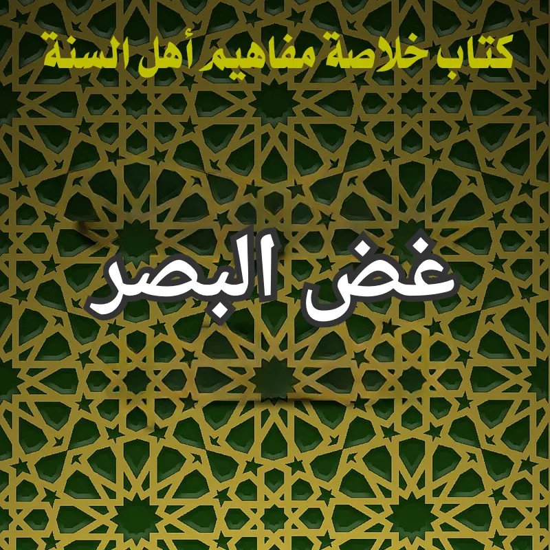 تصميم صور المنشورات 4