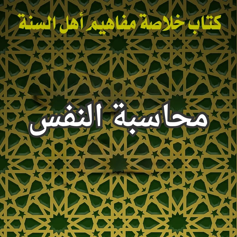 تصميم صور المنشورات 5 2
