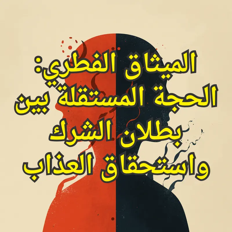 تصميم صور المنشورات 5