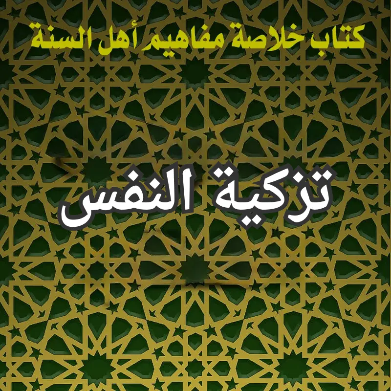 تصميم صور المنشورات 6 1