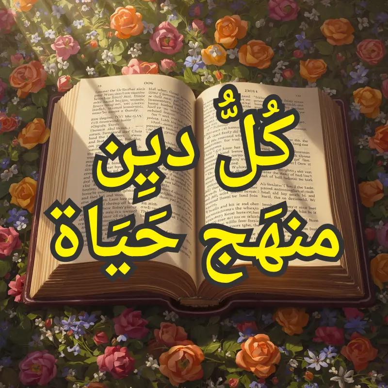 تصميم صور المنشورات 6 2
