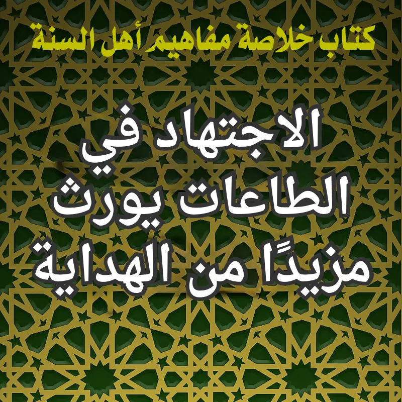 تصميم صور المنشورات 6