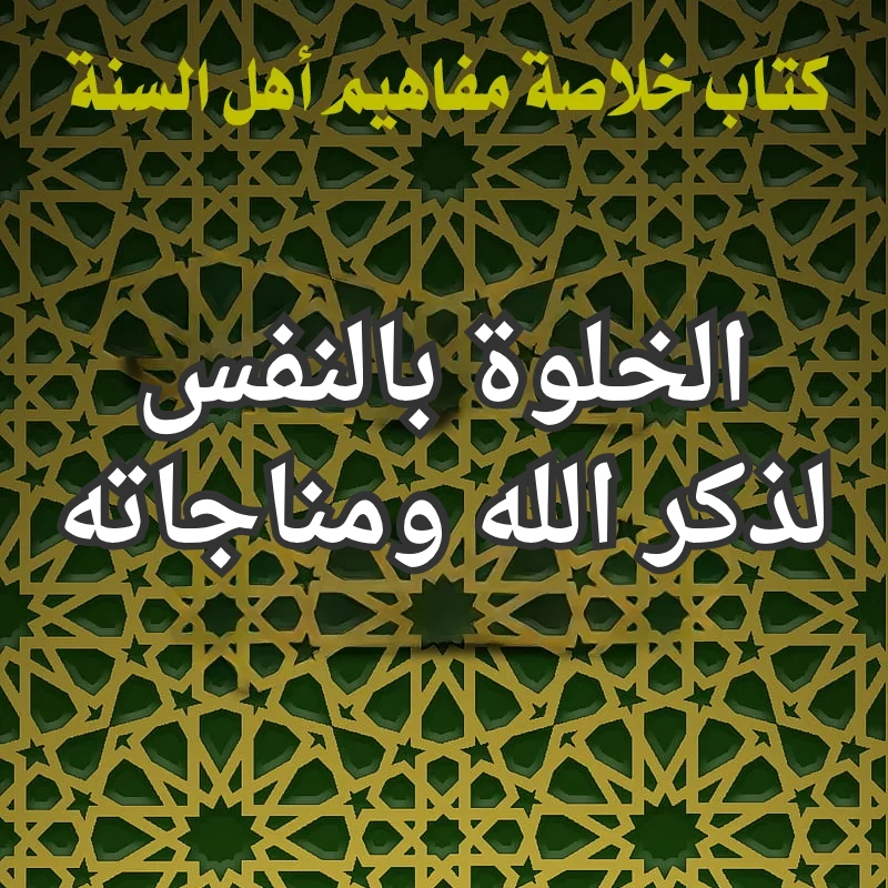 تصميم صور المنشورات 8 1