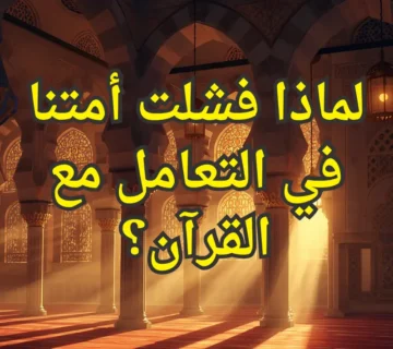 تصميم صور المنشورات 9 2 360x320