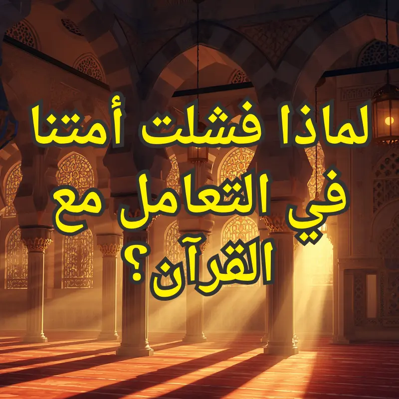 تصميم صور المنشورات 9 2