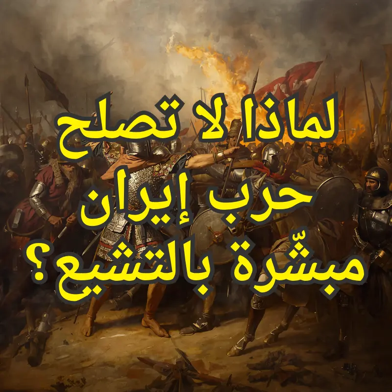 تصميم صور المنشورات 9
