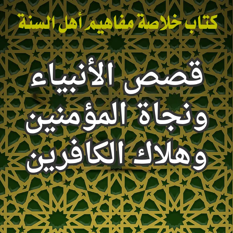 تصميم صور المنشورات