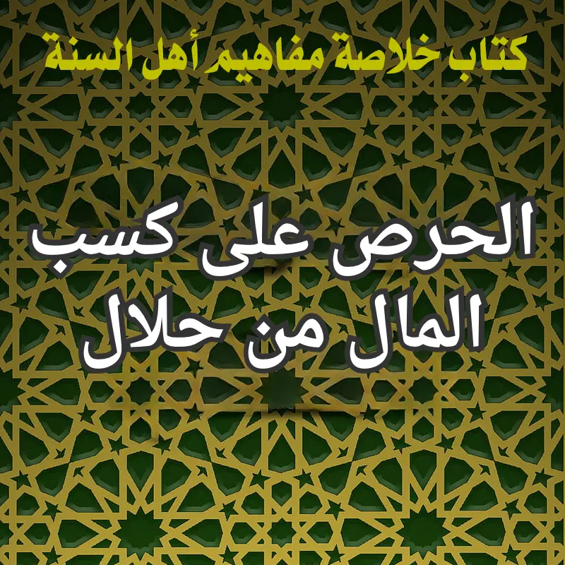 تصميم صور المنشورات1778462209