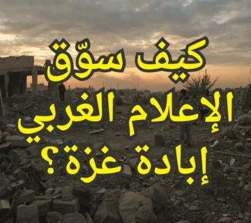 تصميم صور المنشورات 1 360x320