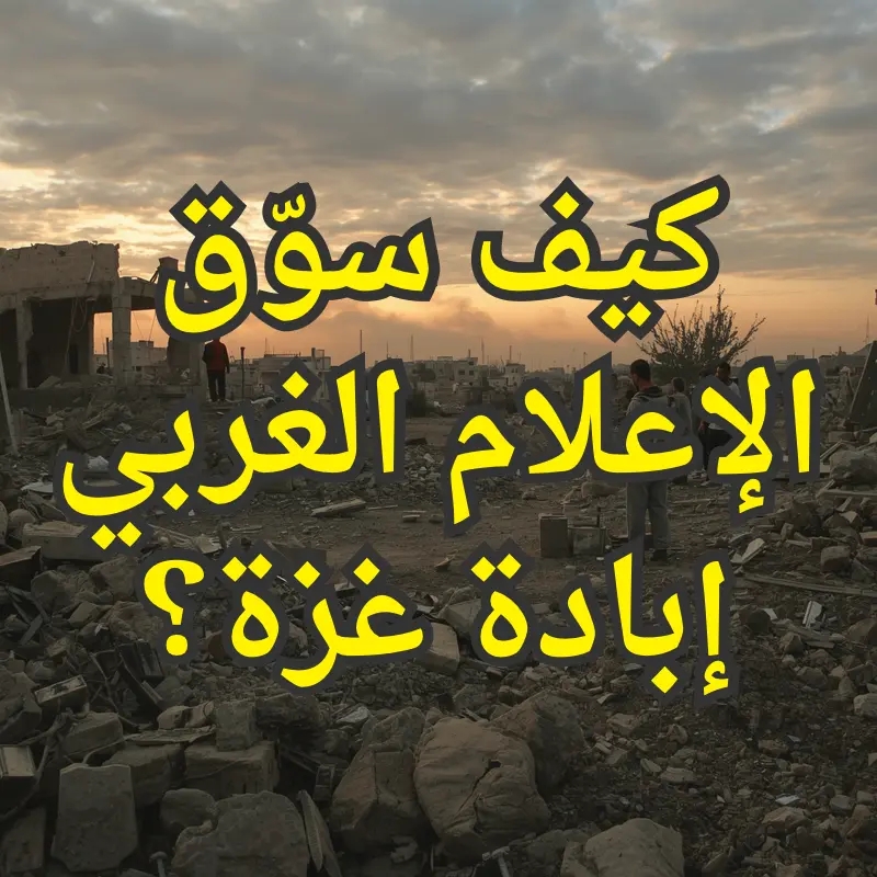 تصميم صور المنشورات 1