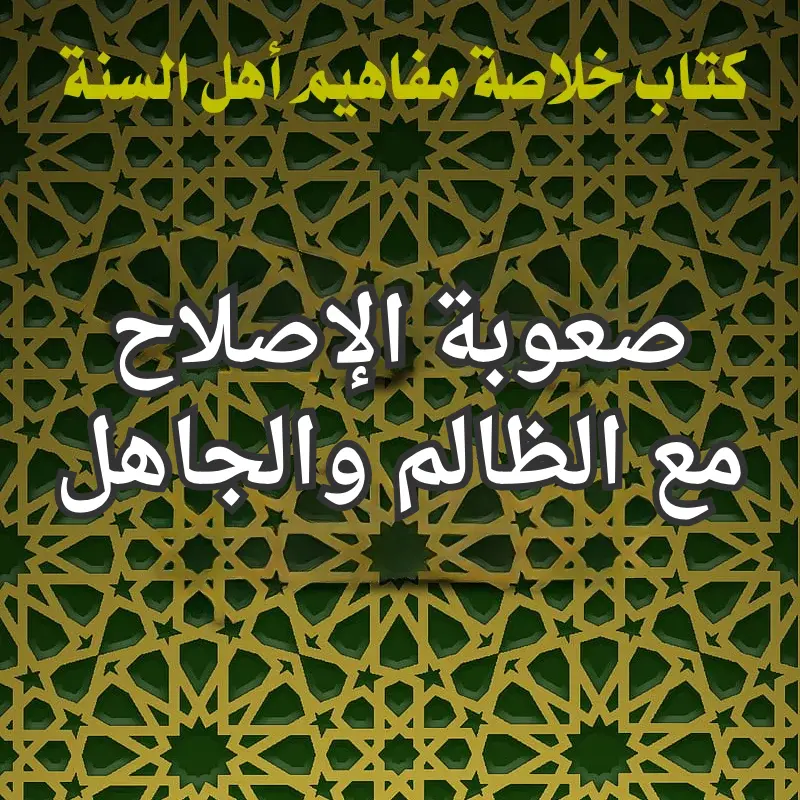 تصميم صور المنشورات 10