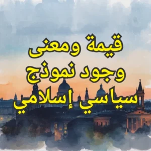 تصميم صور المنشورات 11 3 300x300