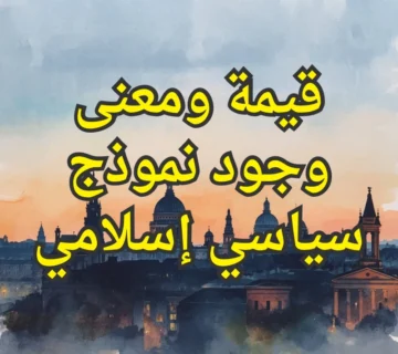 تصميم صور المنشورات 11 3 360x320