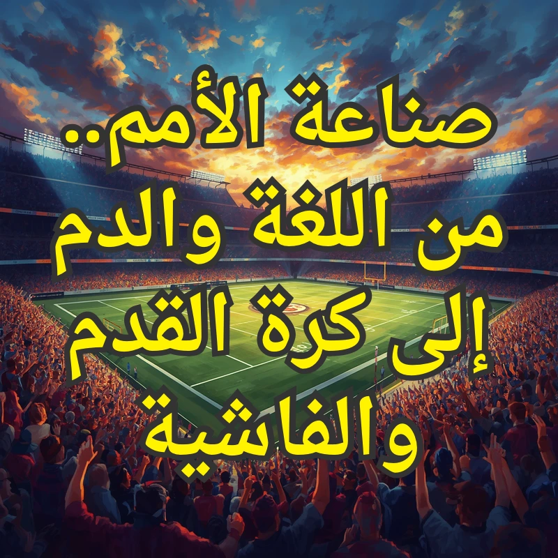 تصميم صور المنشورات 12 1
