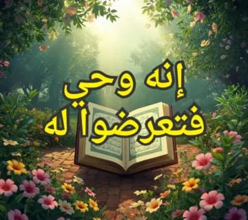 تصميم صور المنشورات 12 360x320