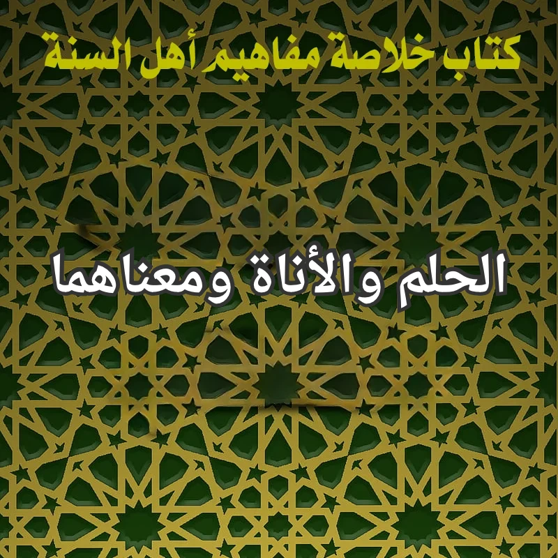 تصميم صور المنشورات 13 2