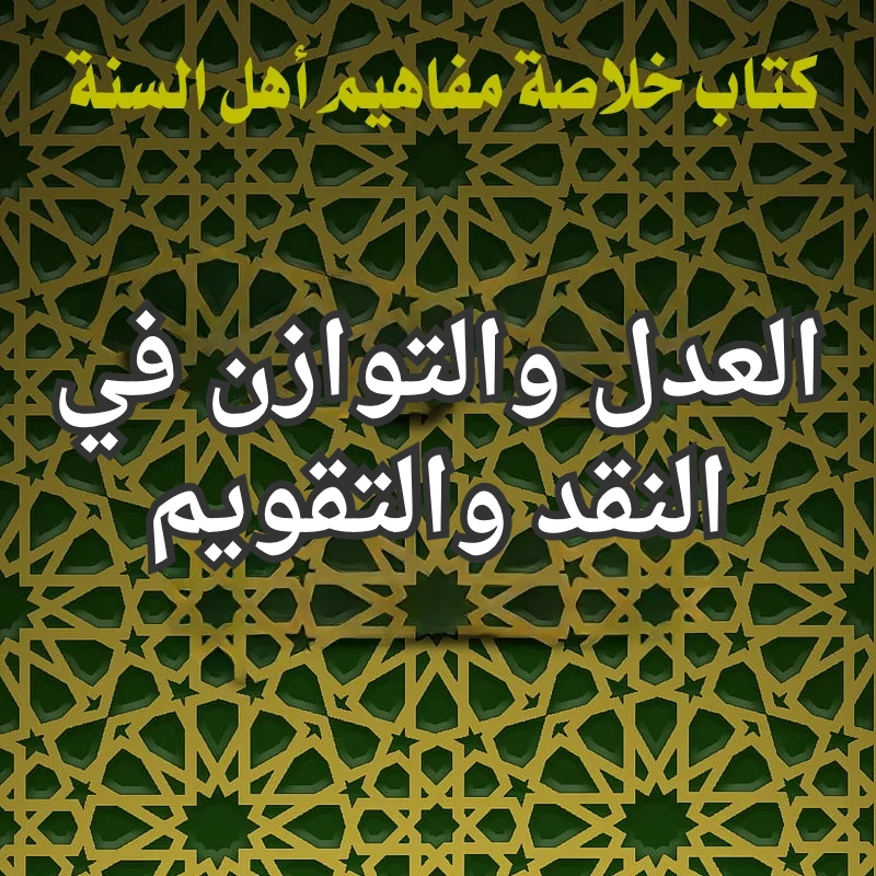 تصميم صور المنشورات 14 1