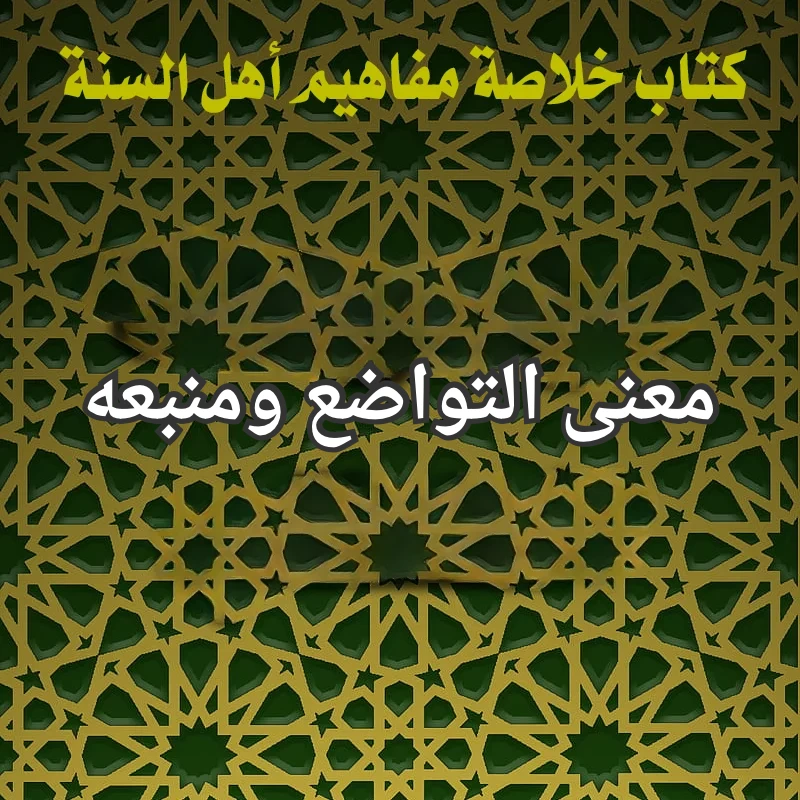 تصميم صور المنشورات 15 2