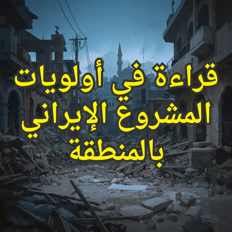 تصميم صور المنشورات 16 1