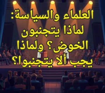 تصميم صور المنشورات 16 2 360x320