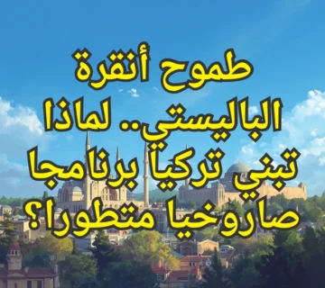 تصميم صور المنشورات 17 3 360x320