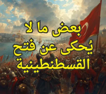 تصميم صور المنشورات 17 360x320