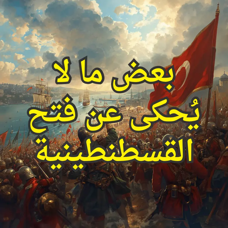 تصميم صور المنشورات 17