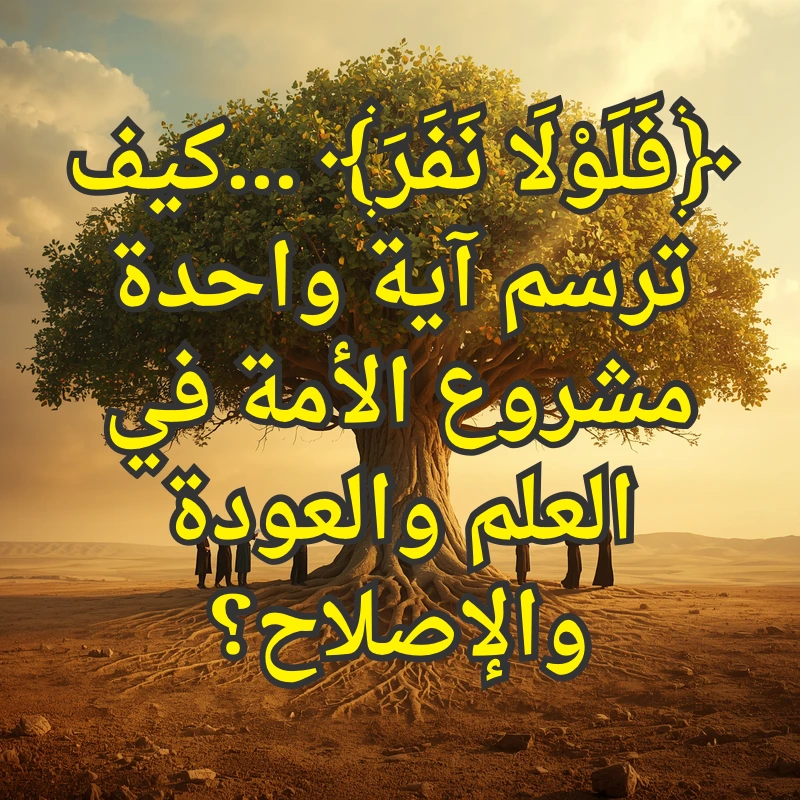 تصميم صور المنشورات 18 1