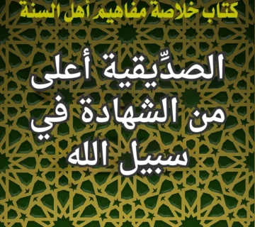 تصميم صور المنشورات 18 360x320