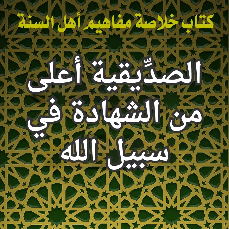 تصميم صور المنشورات 18