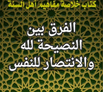 تصميم صور المنشورات 19 1 360x320