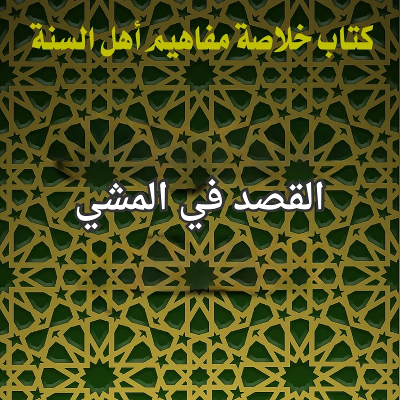 تصميم صور المنشورات 19 2