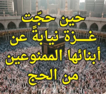 تصميم صور المنشورات 19 360x320