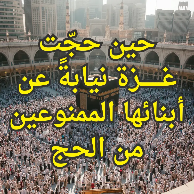 تصميم صور المنشورات 19